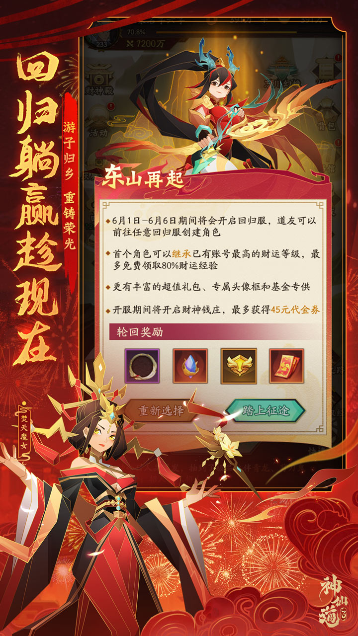 https://api.jueque.com/static/uploads/20240831191554777.png
